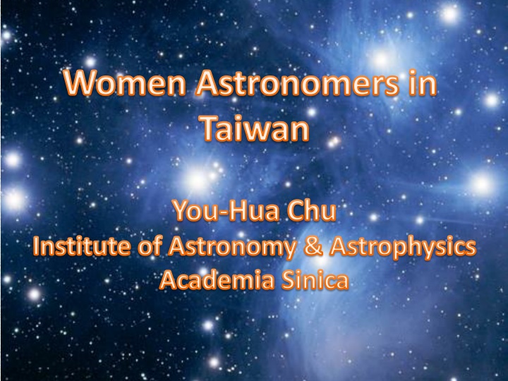 women astronomers in taiwan