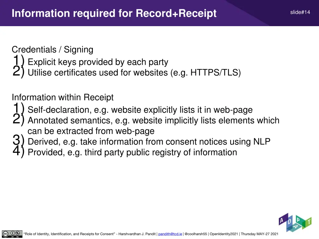 information required for record receipt