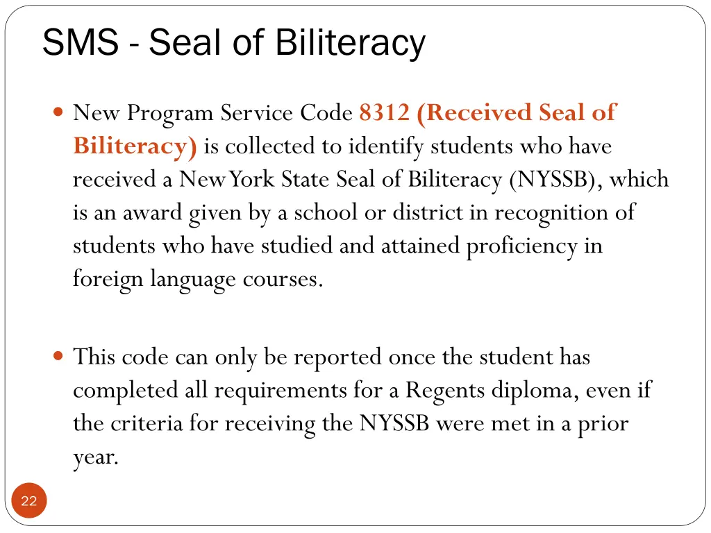 sms seal of biliteracy