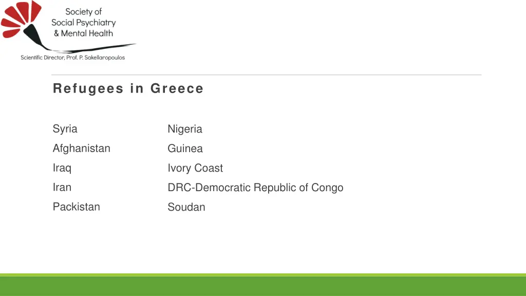 refugees in greece 1