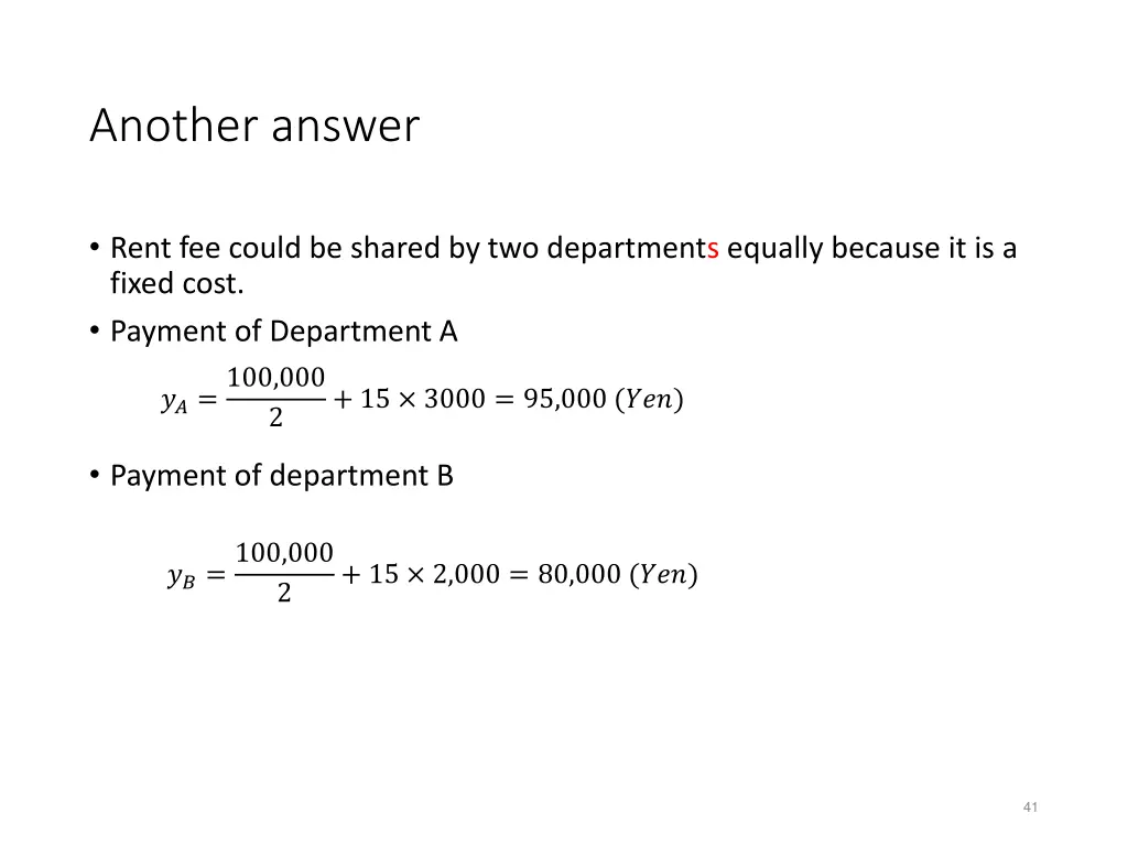 another answer