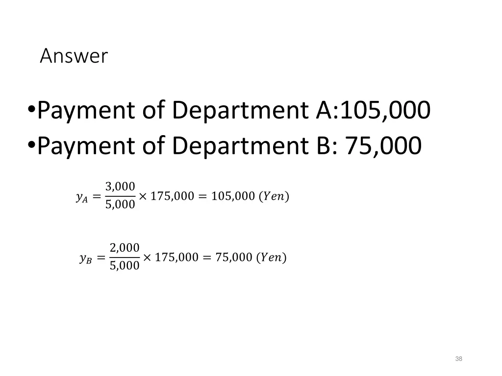 answer