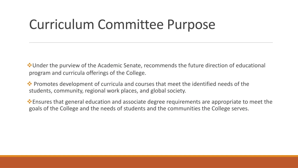 curriculum committee purpose
