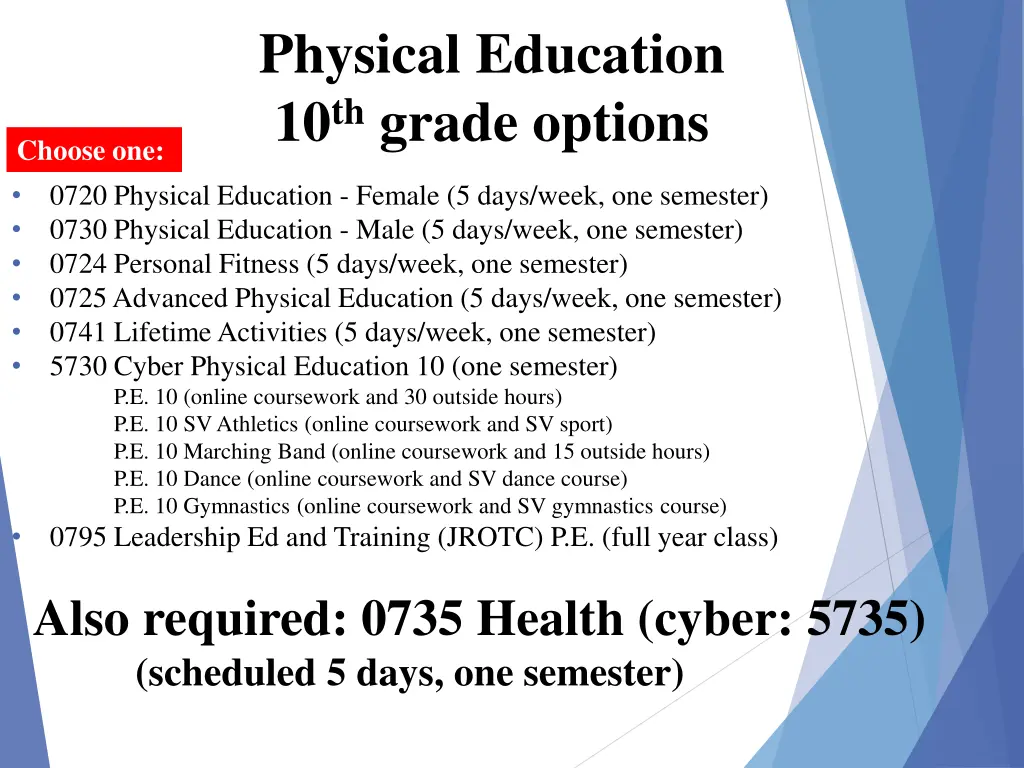 physical education 10 th grade options