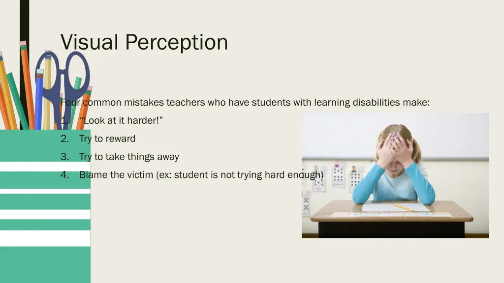 visual perception