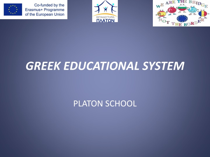 greek educational system