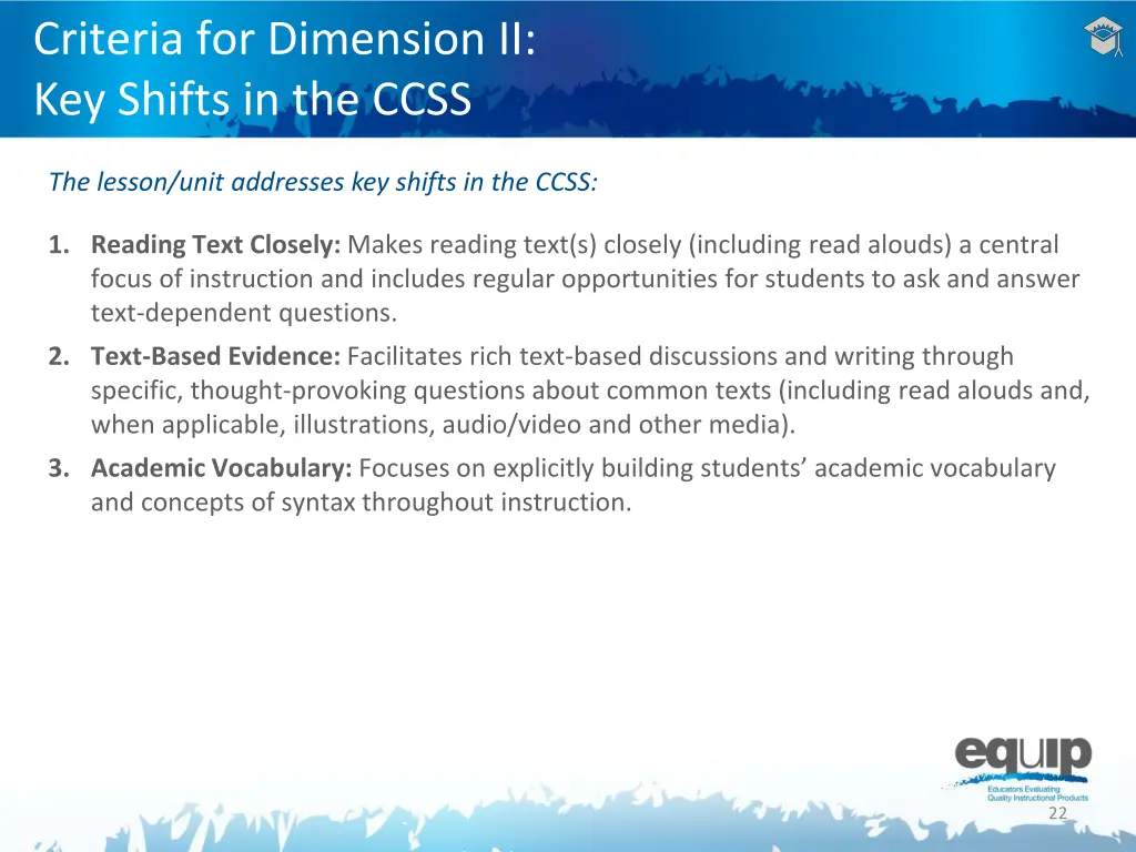 criteria for dimension ii key shifts in the ccss