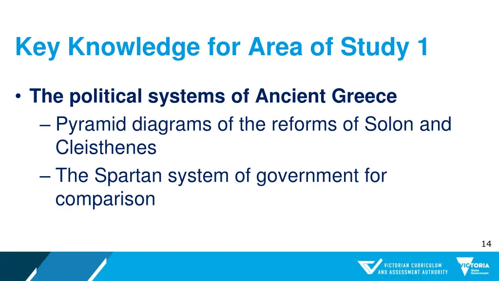 key knowledge for area of study 1 1