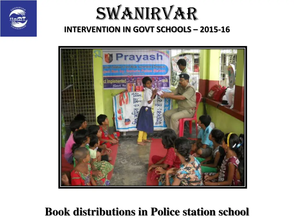 swanirvar intervention in govt schools 2015 16 12