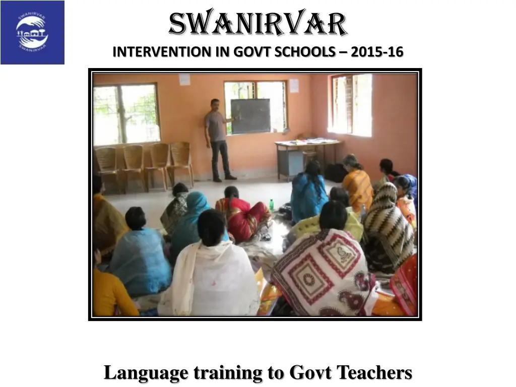 swanirvar intervention in govt schools 2015 16 6