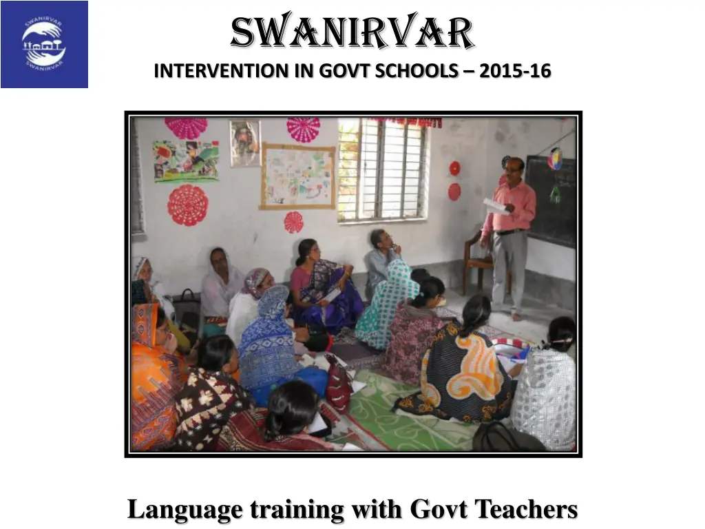 swanirvar intervention in govt schools 2015 16 9