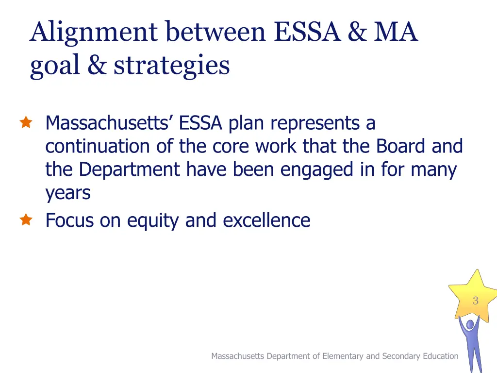 alignment between essa ma goal strategies