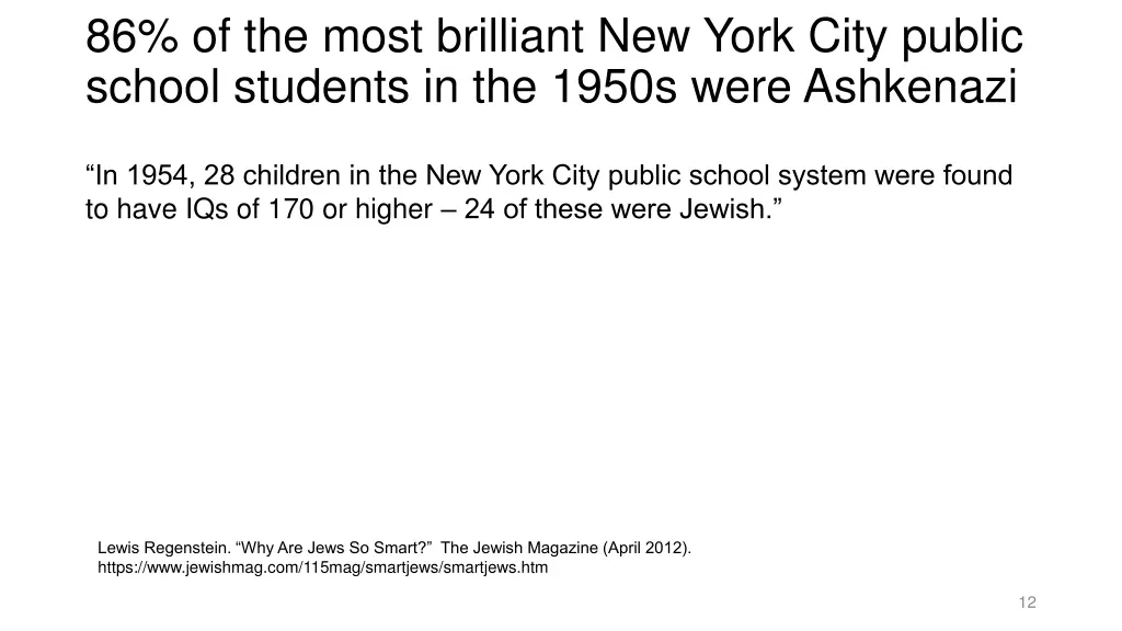 86 of the most brilliant new york city public