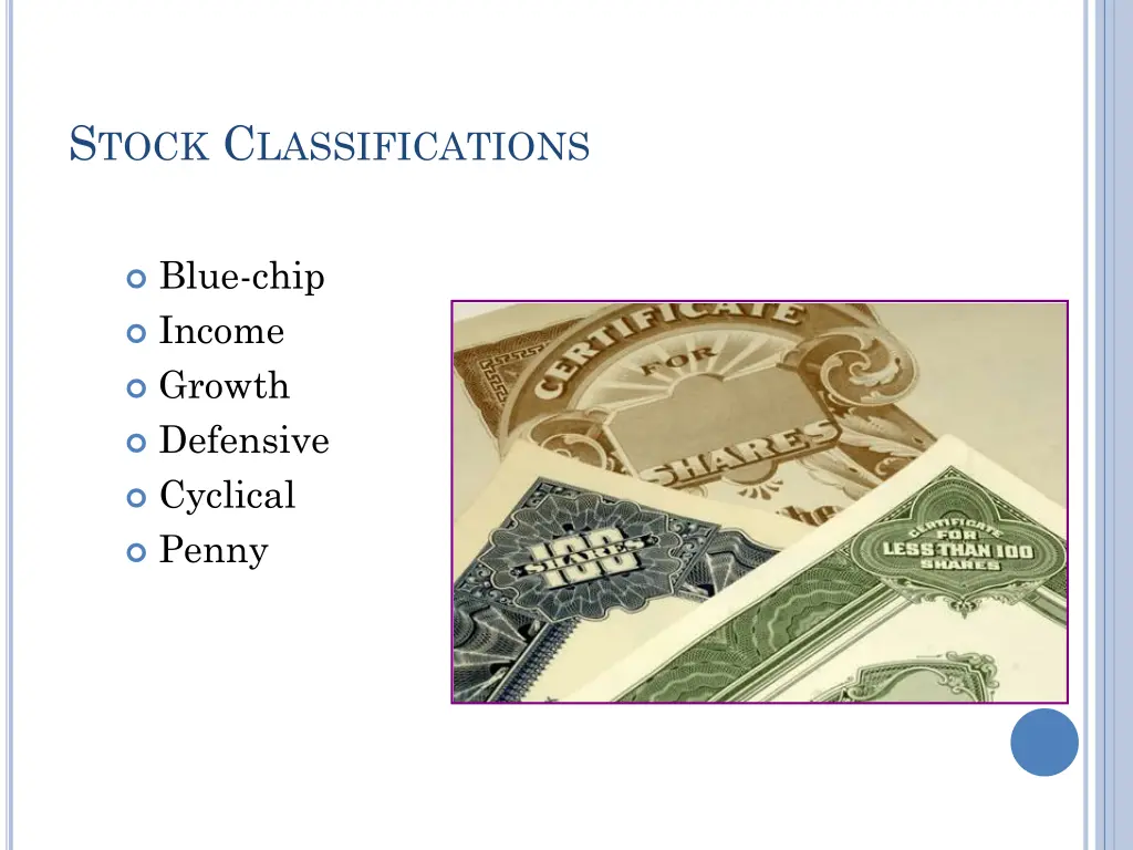 s tock c lassifications 1