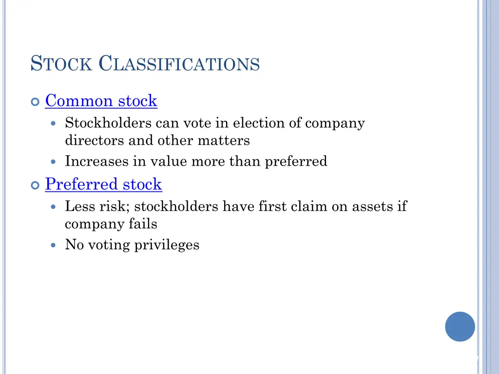 s tock c lassifications