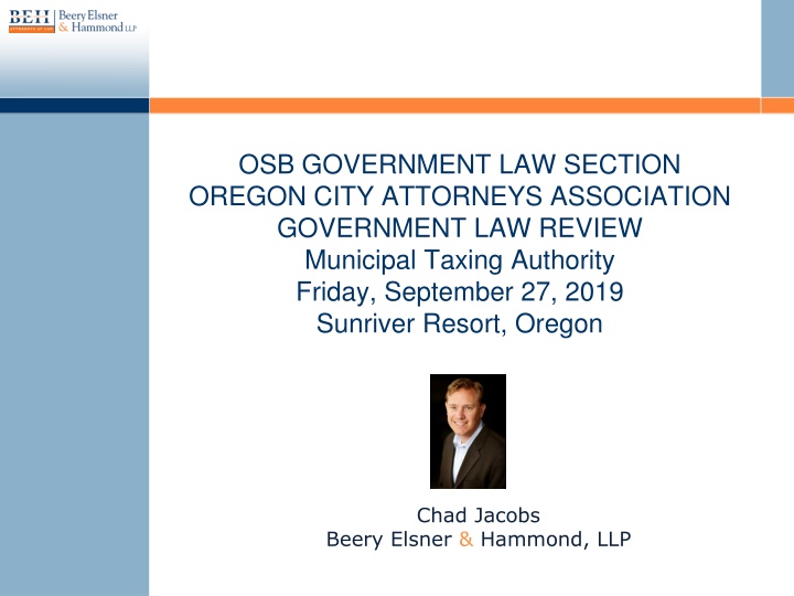 osb government law section oregon city attorneys
