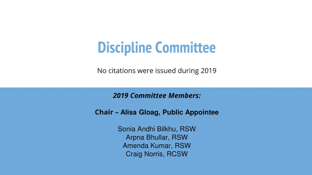 discipline committee