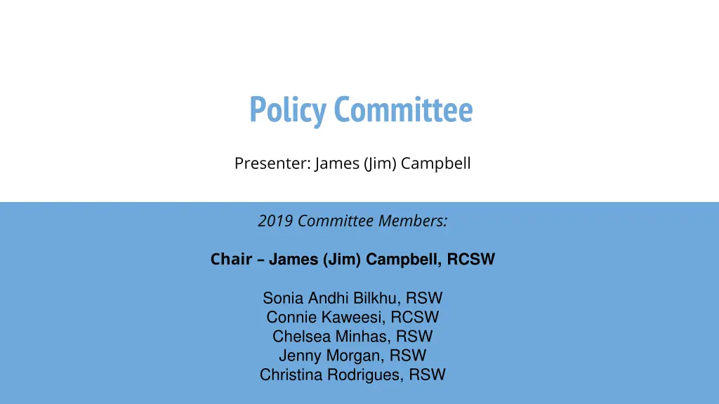 policy committee