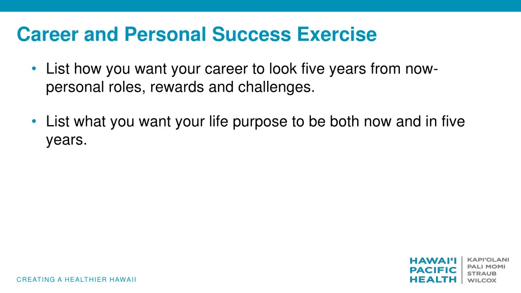 career and personal success exercise