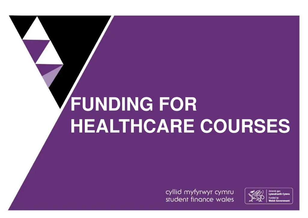 funding for healthcare courses
