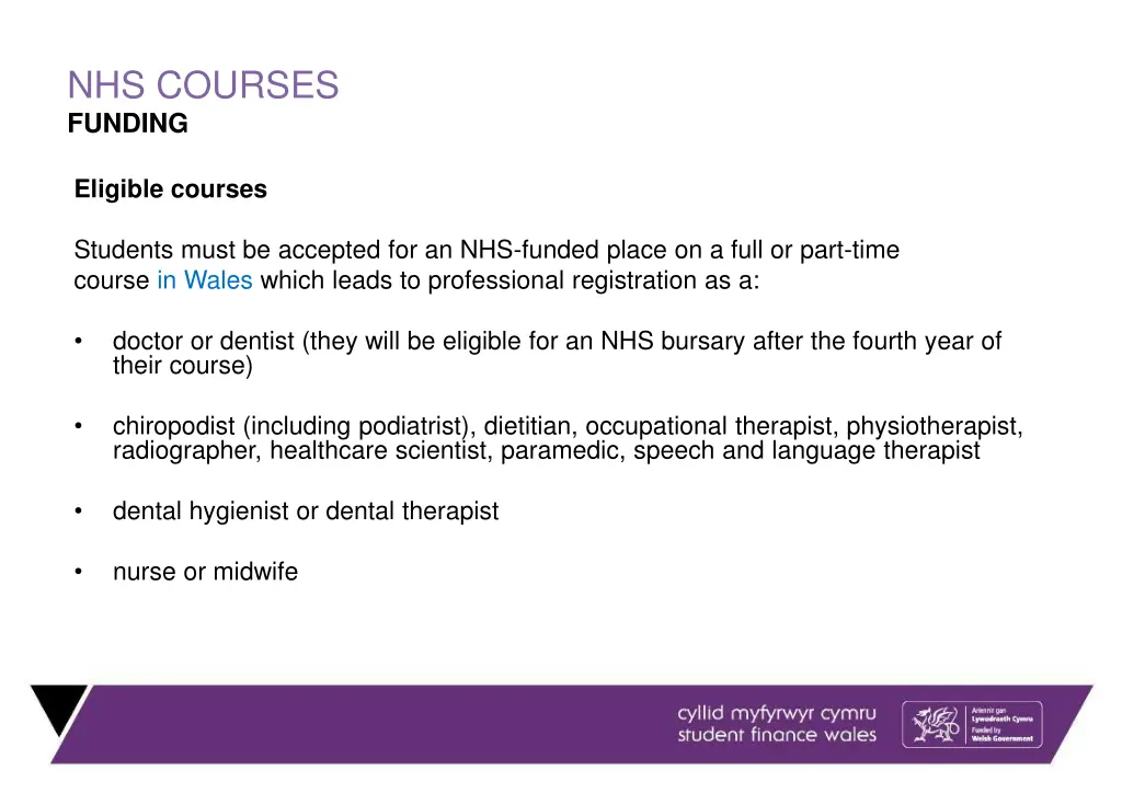 nhs courses funding