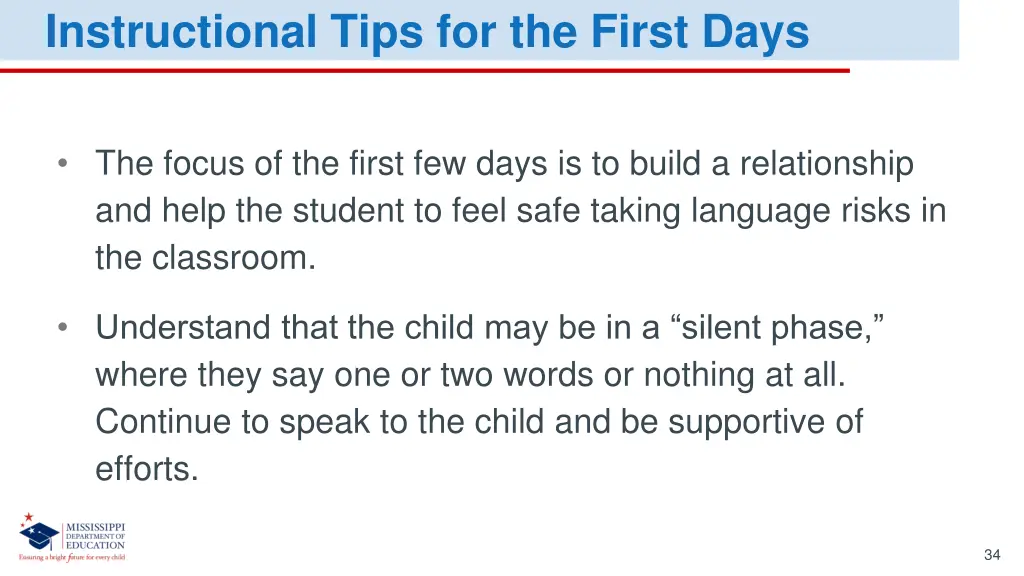 instructional tips for the first days