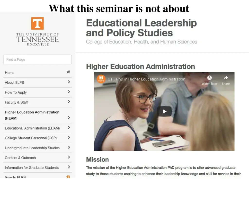 what this seminar is not about