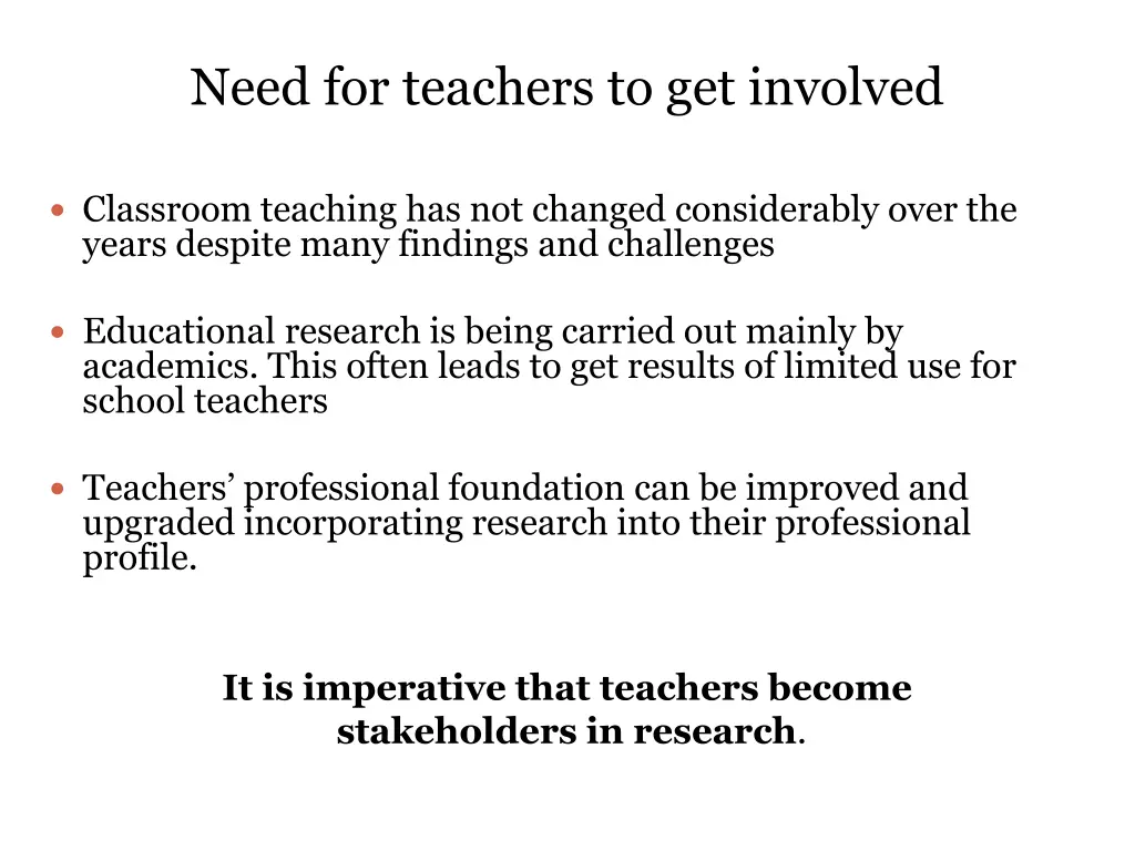 need for teachers to get involved