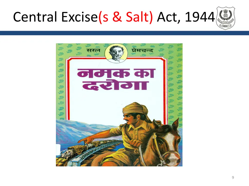 central excise s salt act 1944