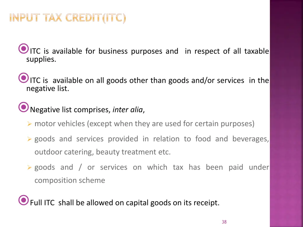 input tax credit itc