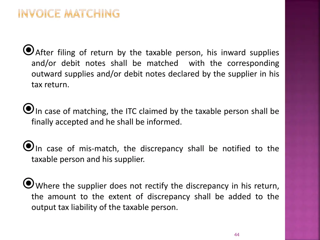invoice matching