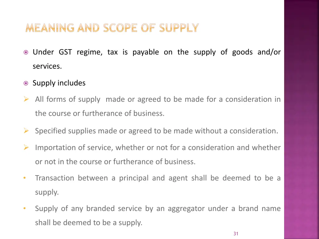 meaning and scope of supply