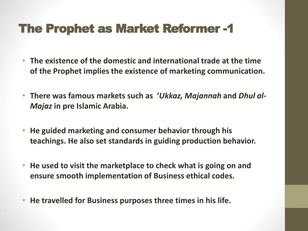 the prophet as market reformer the prophet