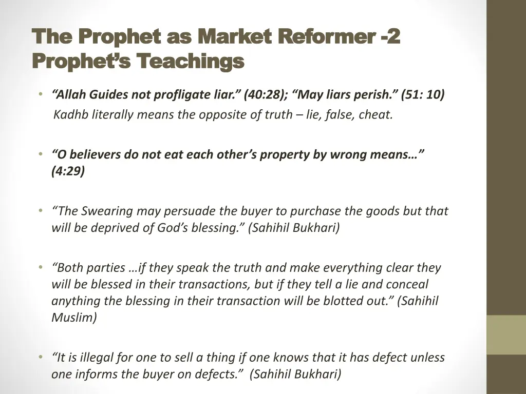 the prophet as market the prophet as market
