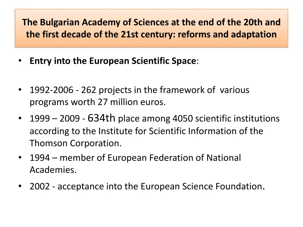 the bulgarian academy of sciences 1
