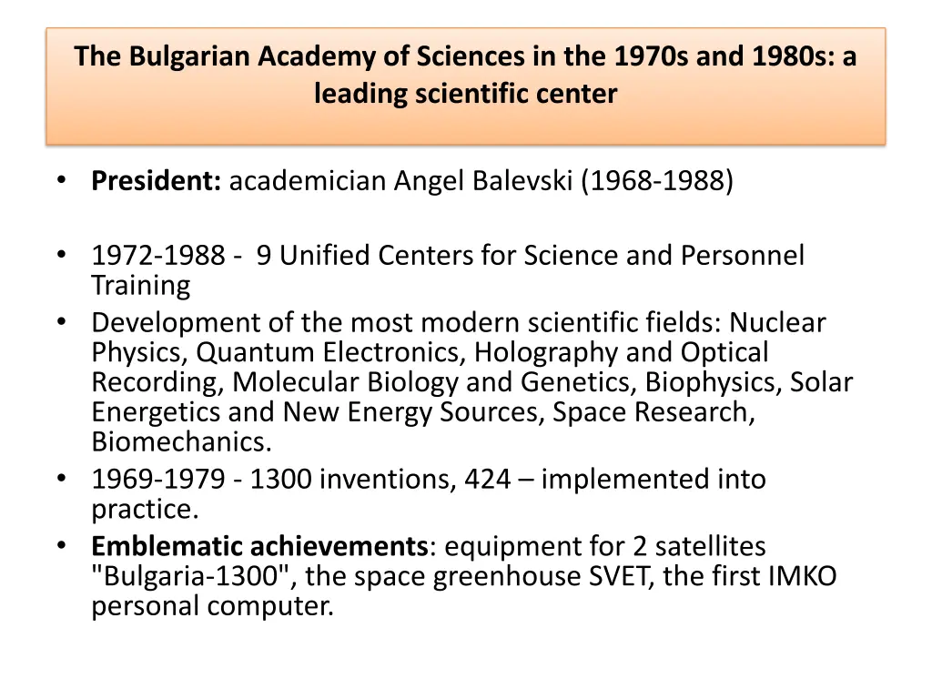 the bulgarian academy of sciences in the 1970s