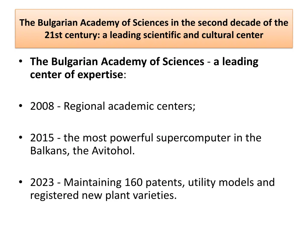the bulgarian academy of sciences in the second 1