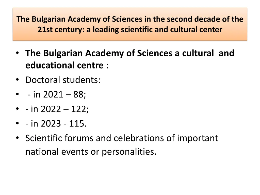 the bulgarian academy of sciences in the second 2