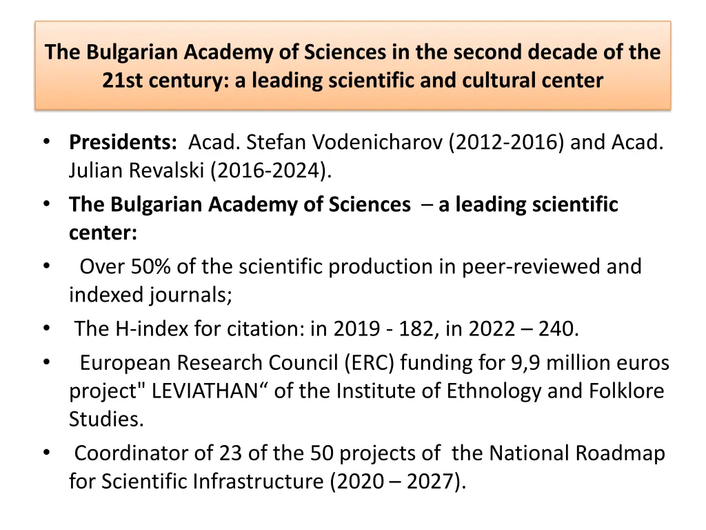 the bulgarian academy of sciences in the second