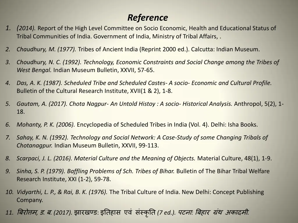 reference