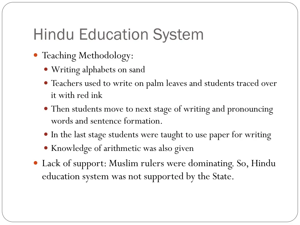 hindu education system 1