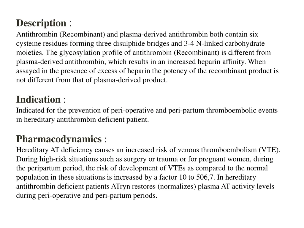 description antithrombin recombinant and plasma