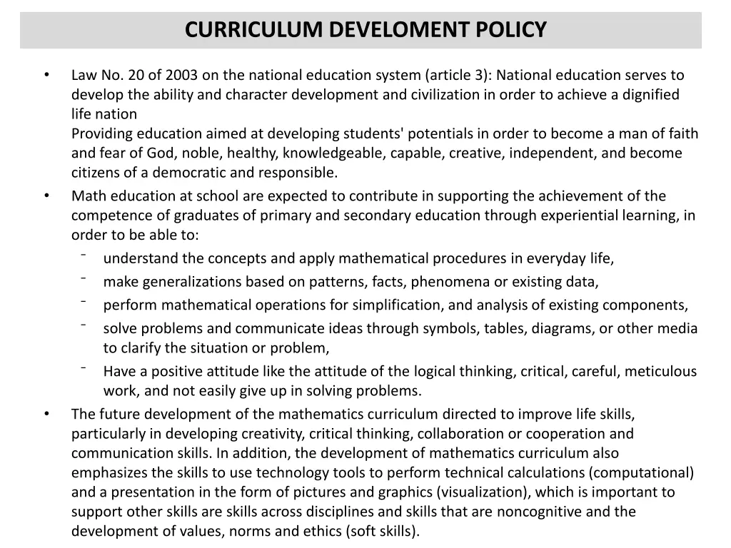 curriculum develoment policy
