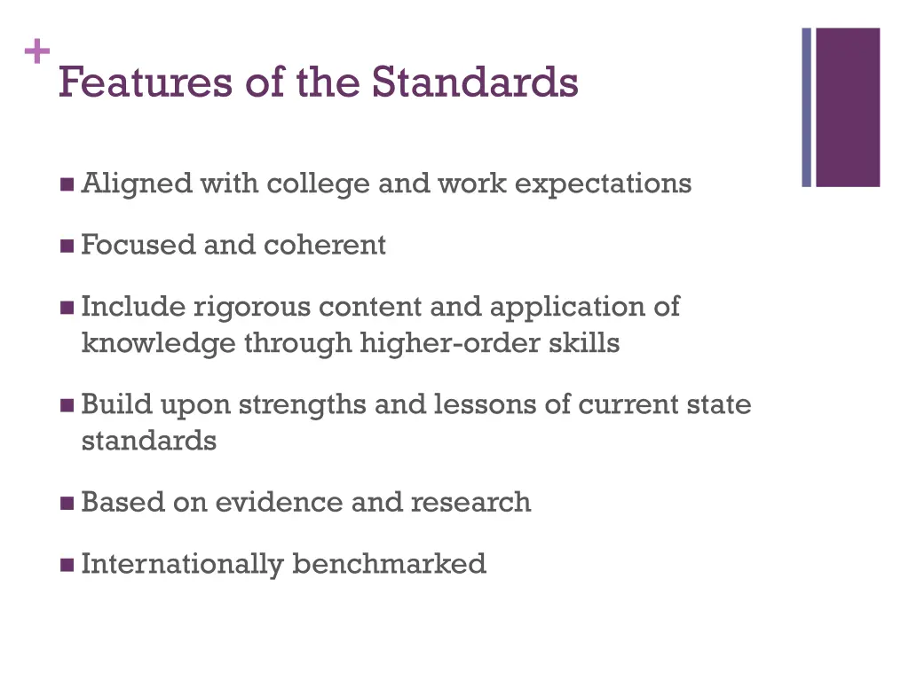features of the standards