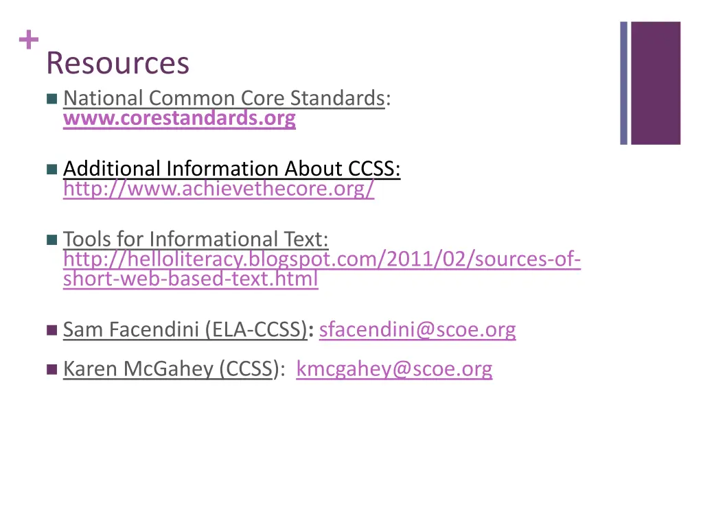 resources national common core standards