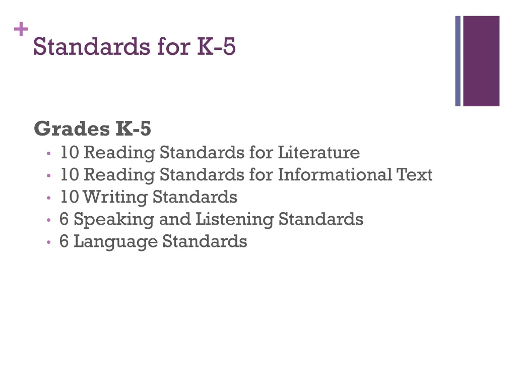standards for k 5
