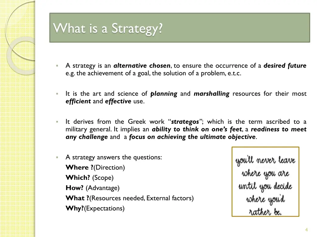what is a strategy