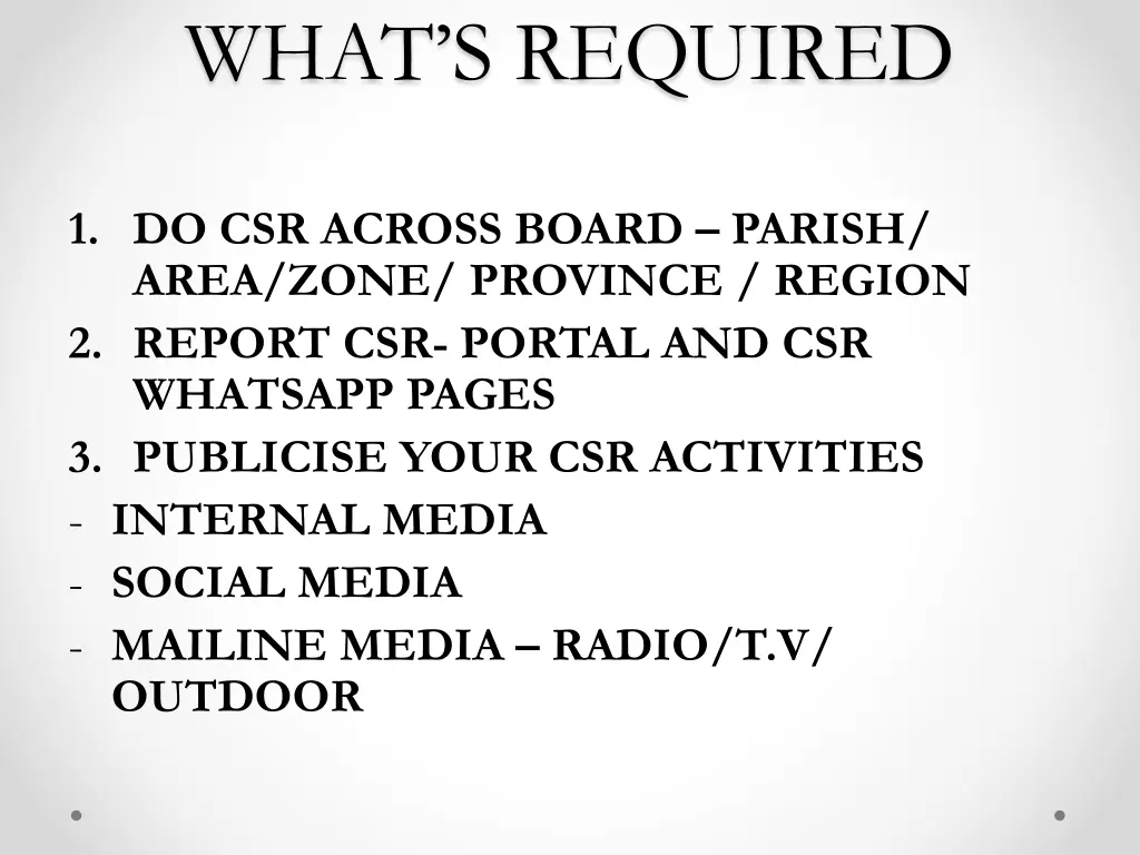 what s required
