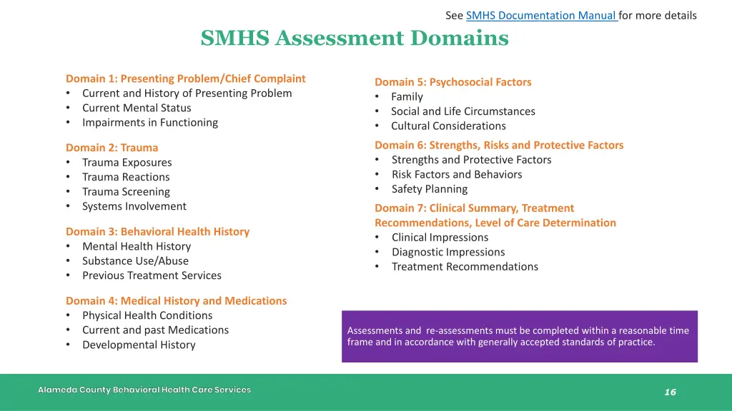 see smhs documentation manual for more details