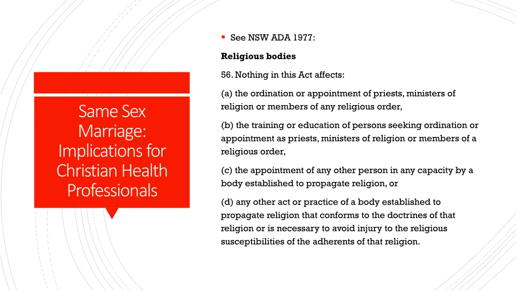 see nsw ada 1977